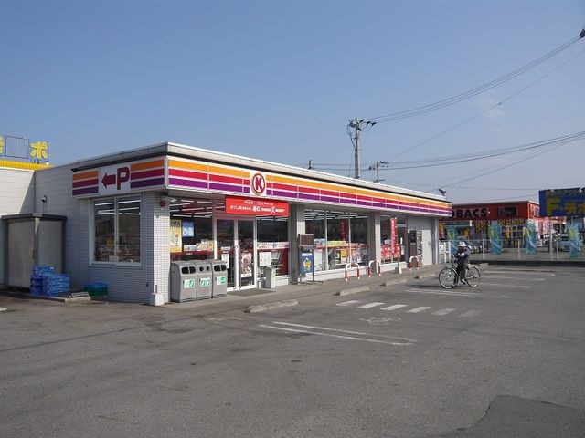 サークルK新居浜外山店