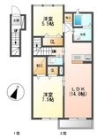 シャーメゾンHadaの間取図