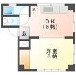 レジデンス向陽の間取図