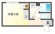 サンライトビルの間取図