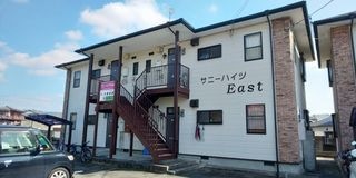 写真:サニーハイツ草木Eastの外観