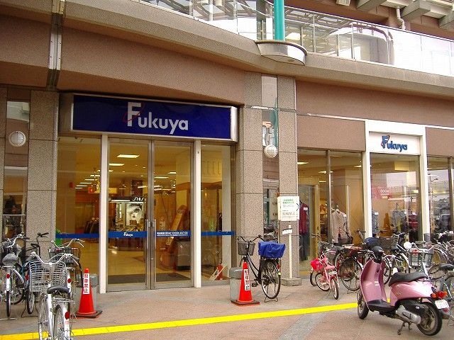 福屋デパート
