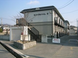 写真:セントラルハイムA棟B棟の外観