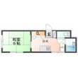 誠和マンションの間取図