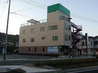写真:誠和マンションの外観