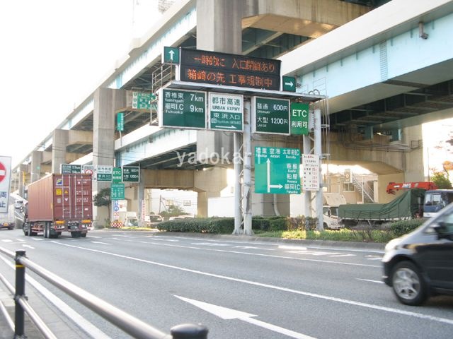 写真:福岡都市高速「東浜」ランプ