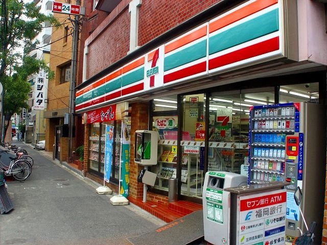 セブンイレブン