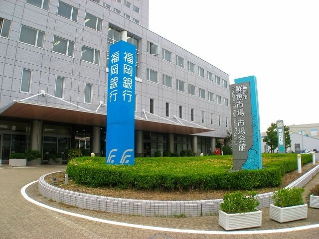 福岡銀行