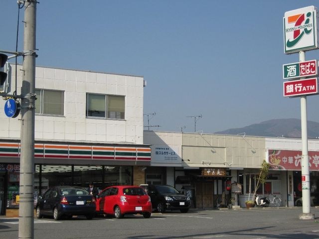 セブンイレブン裾野茶畑店