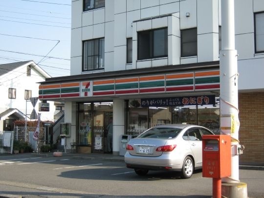 セブンイレブン裾野稲荷店