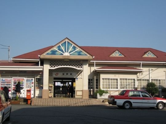 裾野駅(JR 御殿場線)