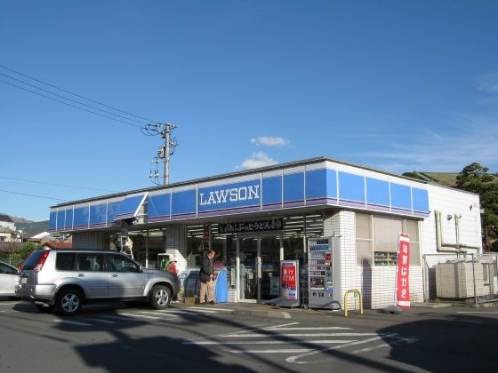 ローソン裾野平松店