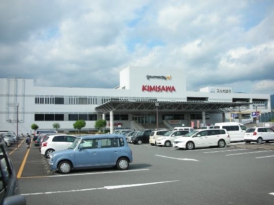 セブンイレブン裾野石脇店