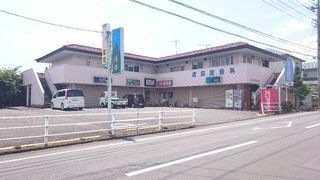 写真：裾野市御宿の外観