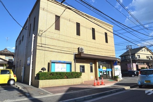 広島銀行五日市支店