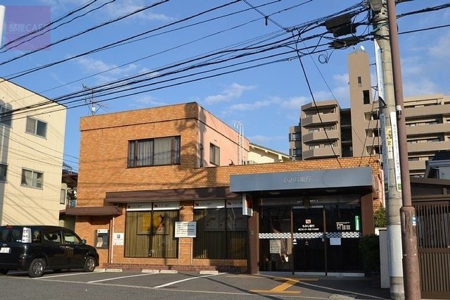 もみじ銀行井口出張所