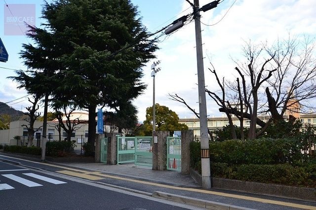広島市立三篠小学校
