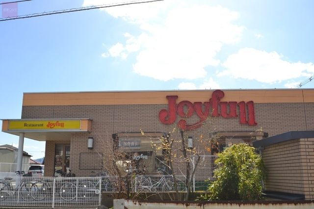 ジョイフル可部店