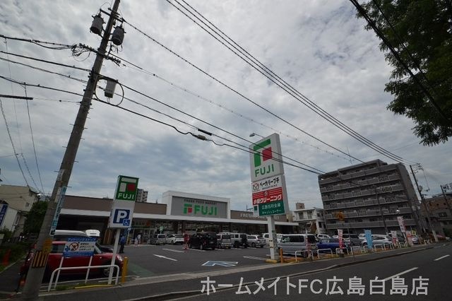 フジ白島店