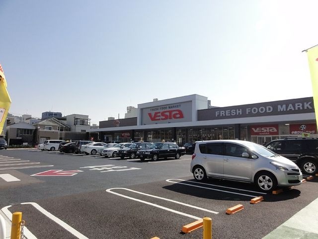 ヴェスタ白島店