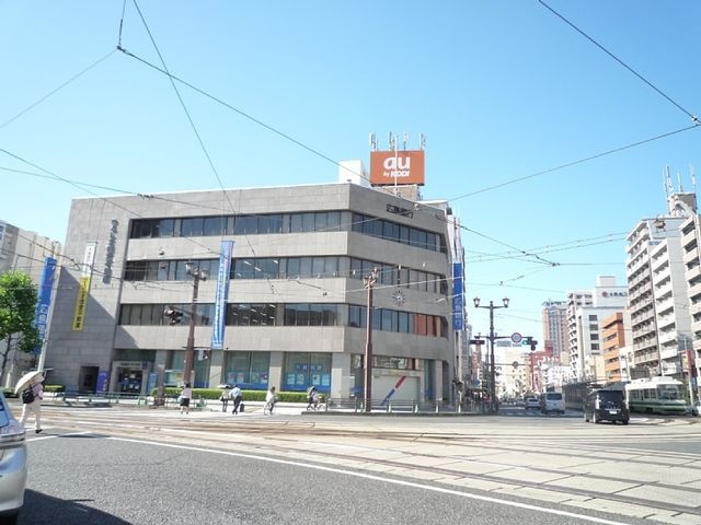 広島銀行本川支店