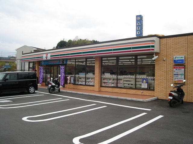 セブンイレブン広島伴店