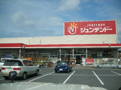 ホームセンタージュンテンドー仁保店