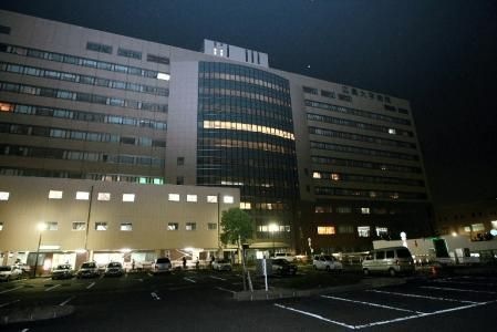 広島大学病院