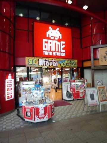 タイトーステーション広島紙屋町店