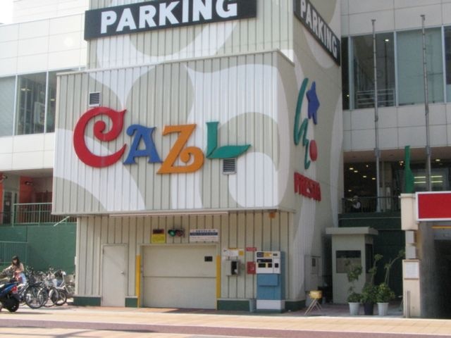 フレスタ横川店