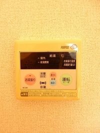 室内設備