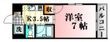 広島市安佐南区伴中央6丁目の間取図