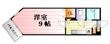 広島市安佐南区伴東7丁目の間取図