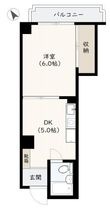 広島市中区鶴見町の間取図