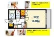 広島市西区上天満町の間取図