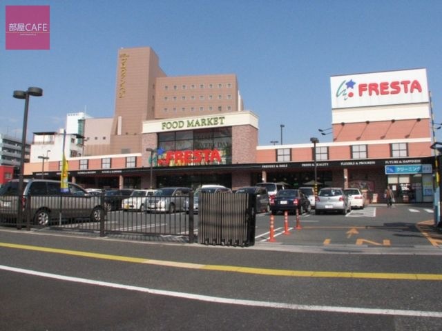 セブンイレブン広島中広1丁目店