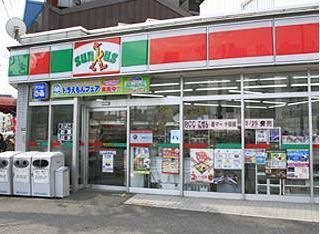 ほっかほっか亭舟入中町店