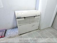 共有部分