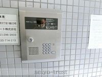 共有部分