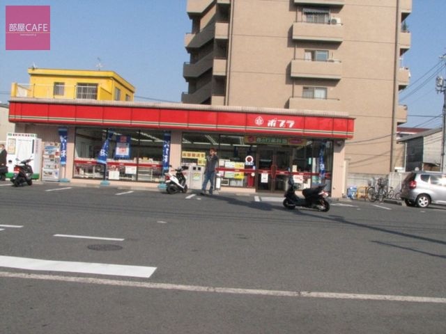 ポプラ