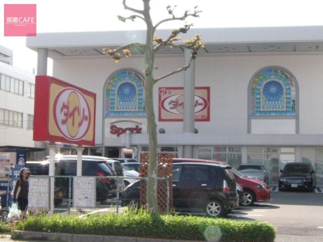 ダイソー