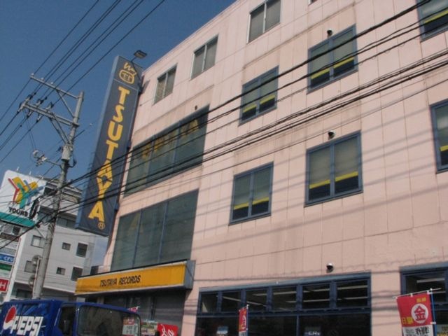 TSUTAYA
