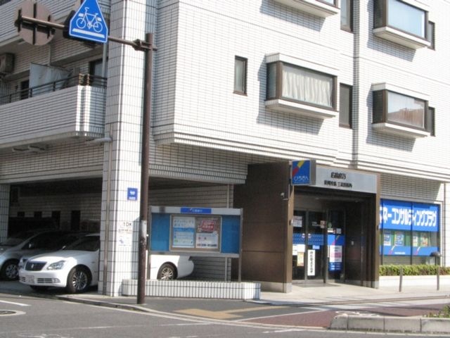 広島銀行