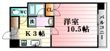広島市安佐南区西原3丁目の間取図