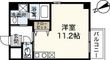 広島市中区西十日市町の間取図