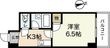 広島市中区河原町の間取図