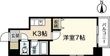 広島市中区十日市町1丁目の間取図