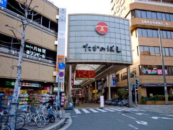 鷹野橋商店街