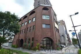 広島市中区西白島町の外観