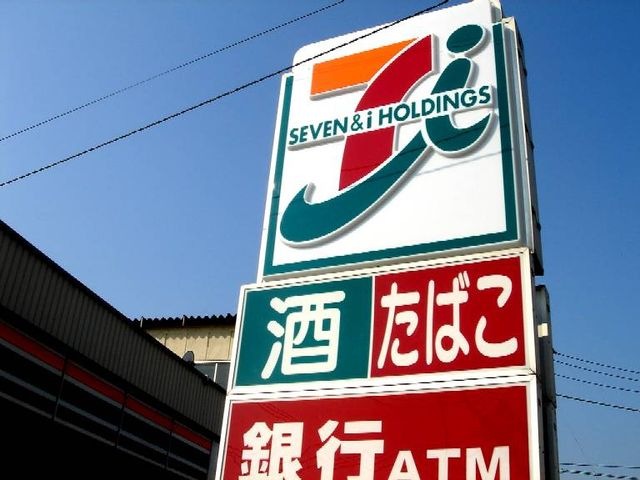 コンビニ